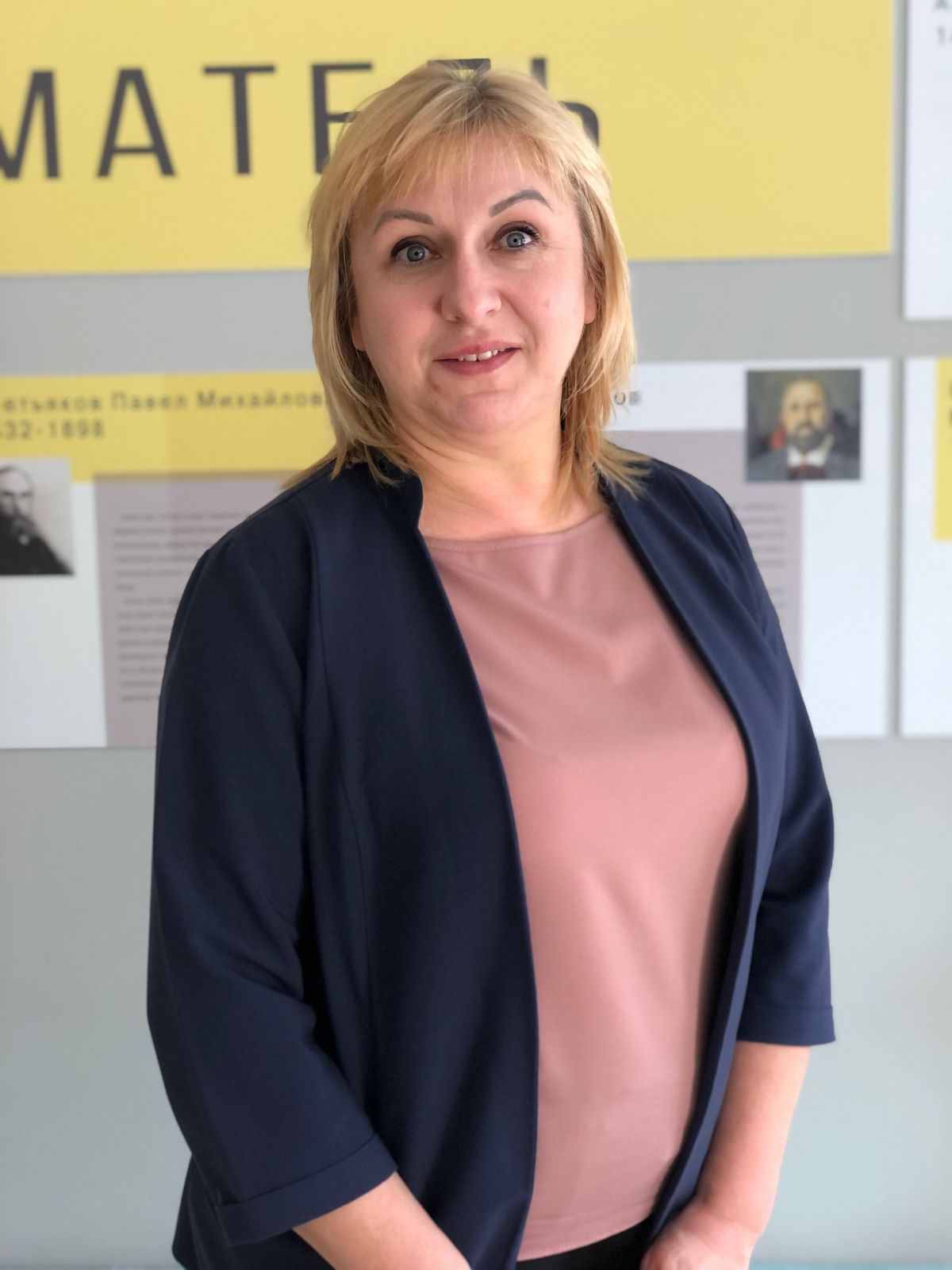 Алферова Лариса Викторовна.