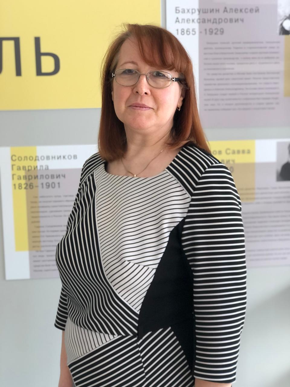 Попкова Татьяна Юрьевна.
