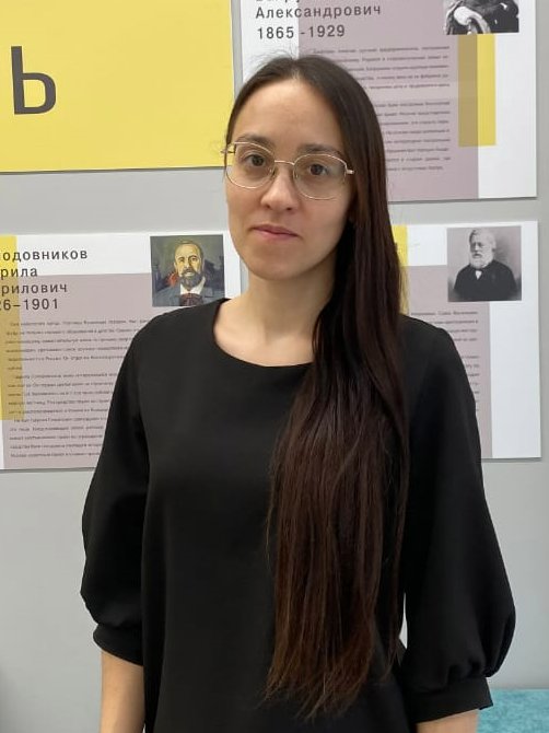 Кузьмина Вероника Юрьевна.