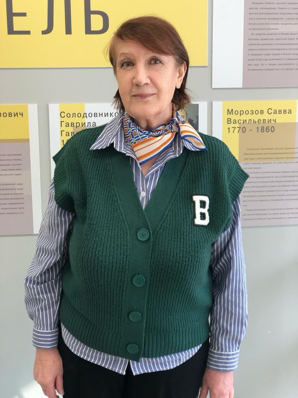 Малюкова Вера Ивановна.