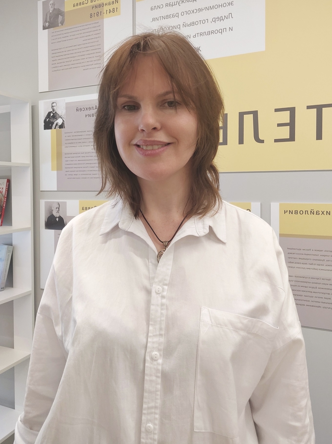 Путилова Татьяна Александровна.