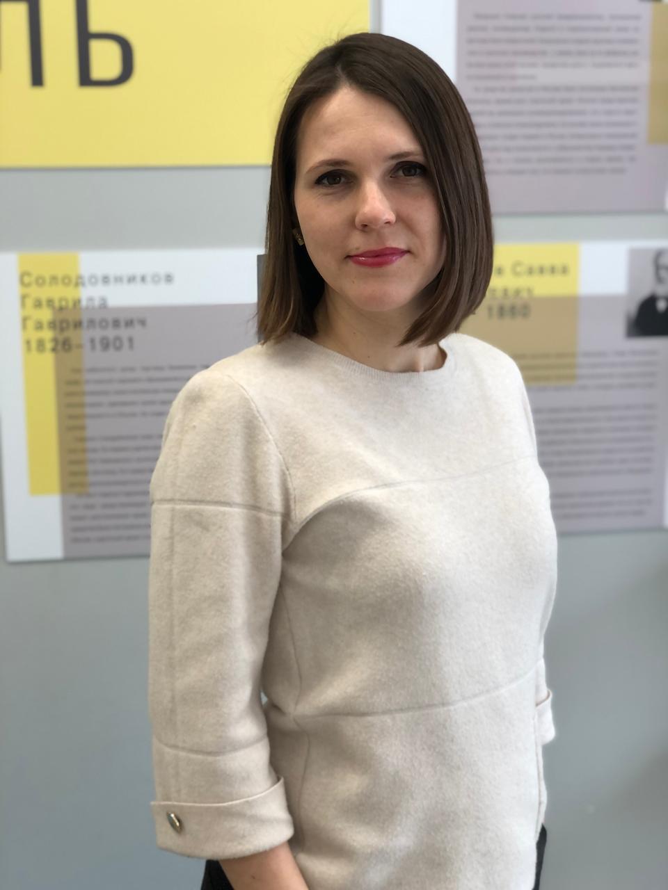Буренина Таисия Юрьевна.