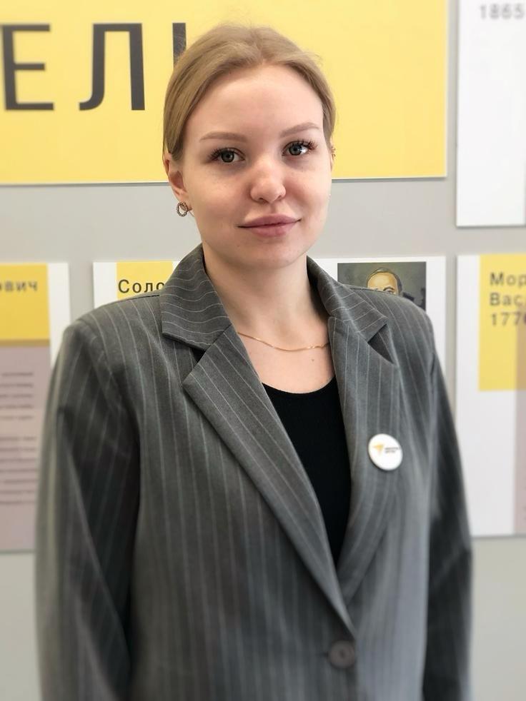 Иванова Ксения Андреевна.