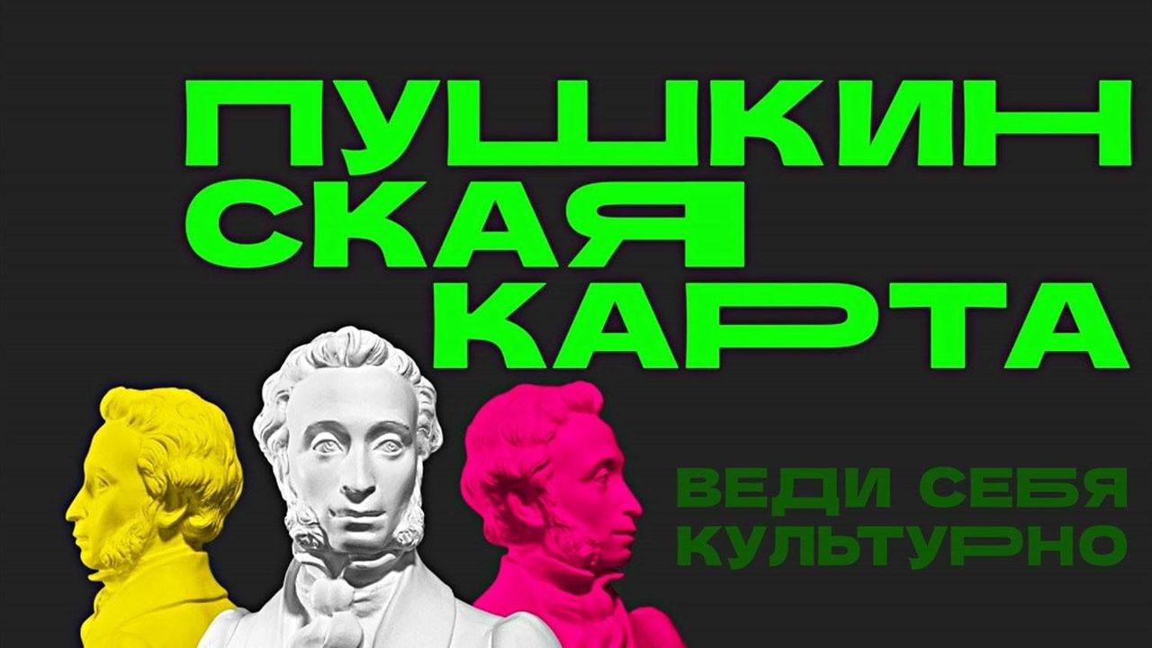 Изображения.