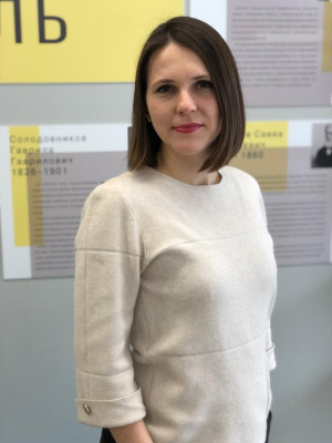 Буренина Таисия Юрьевна Буренина Таисия Юрьевна