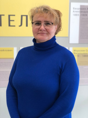 Лиснякова Анастасия Николаевна Лиснякова Анастасия Николаевна