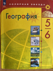 География